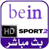 Free play online bein football prank APK