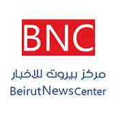 Free play online Beirut News Center APK