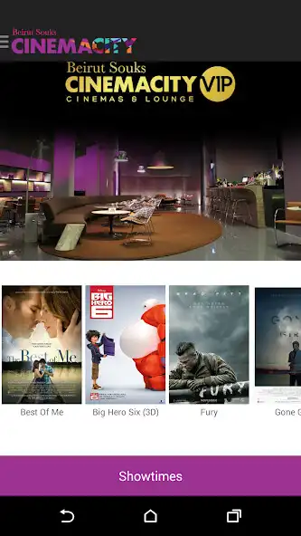 Play Beirut Souks CinemaCity as an online game Beirut Souks CinemaCity with UptoPlay