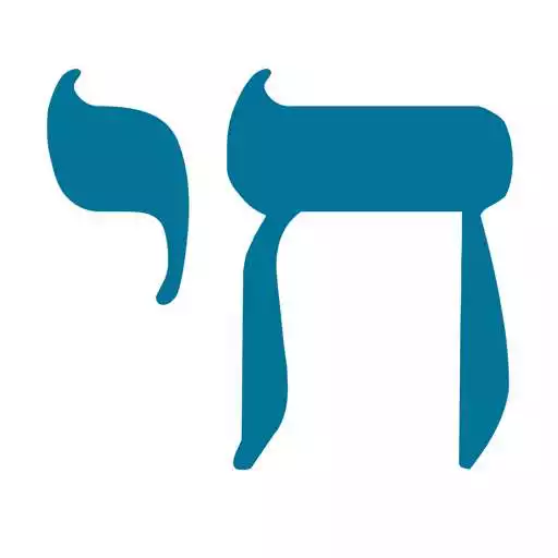 Free play online Beit Chai APK Free play online Beit Chai APK