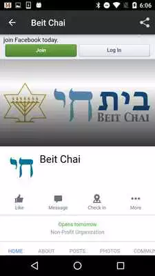 Play Beit Chai