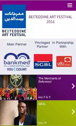 Play Beiteddine Art Festival and enjoy Beiteddine Art Festival with UptoPlay Play Beiteddine Art Festival and enjoy Beiteddine Art Festival with UptoPlay