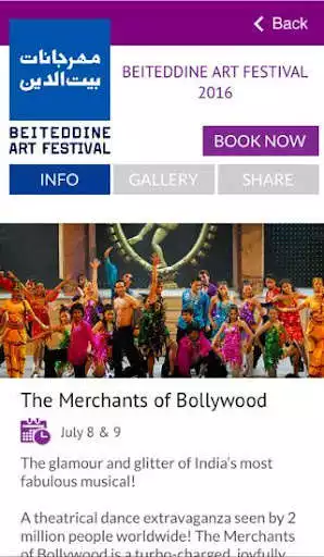 Play Beiteddine Art Festival as an online game online Beiteddine Art Festival with UptoPlay com.beiteddine Play Beiteddine Art Festival as an online game Beiteddine Art Festival with UptoPlay