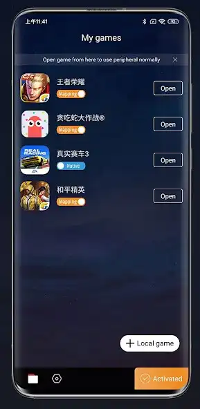 Play BEITONG  and enjoy BEITONG with UptoPlay