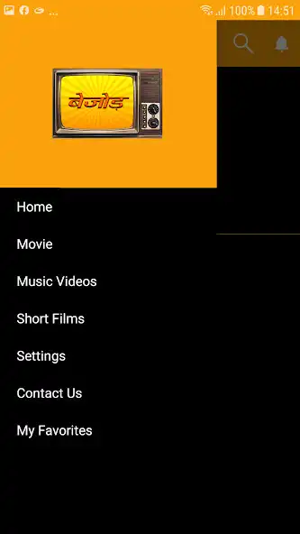 Play BEJOD as an online game online BEJOD with UptoPlay Play BEJOD as an online game BEJOD with UptoPlay