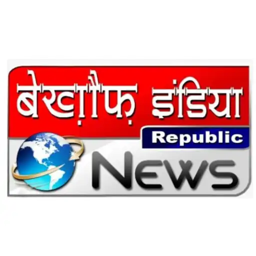 Play Bekhauph India APK
