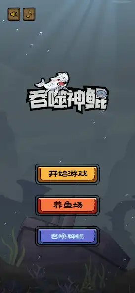 Play BeKun and enjoy BeKun with UptoPlay Play BeKun and enjoy BeKun with UptoPlay