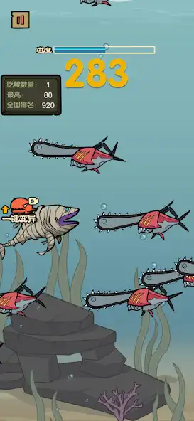 Play BeKun as an online game online BeKun with UptoPlay Play BeKun as an online game BeKun with UptoPlay