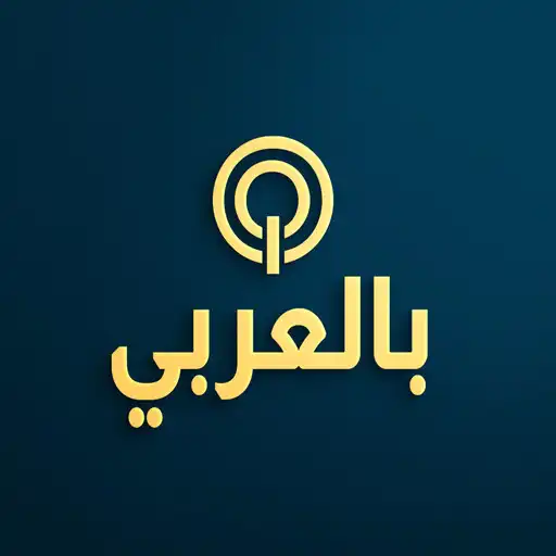 Play Belaaraby APK