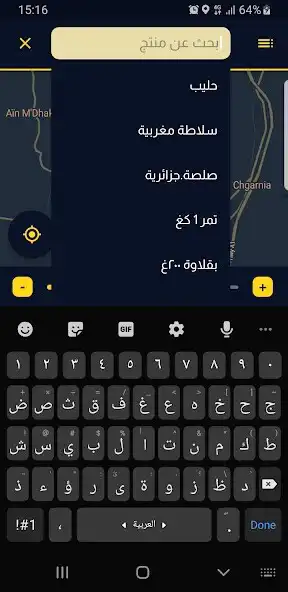 Play Belaaraby as an online game online Belaaraby with UptoPlay Play Belaaraby as an online game Belaaraby with UptoPlay