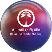 Free play online Beladi TV APK Free play online Beladi TV APK