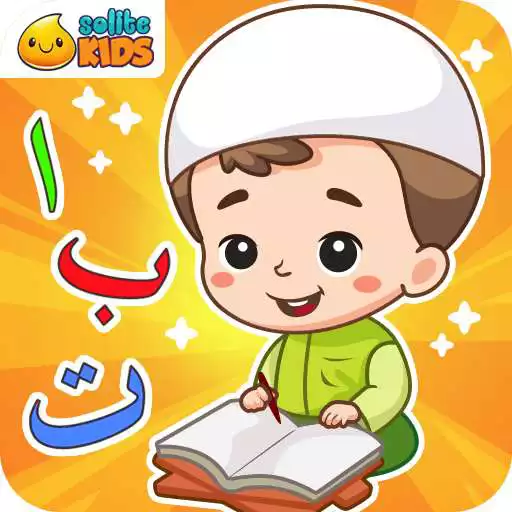 Play Belajar Al-Quran + Suara APK Play Belajar Al-Quran + Suara APK