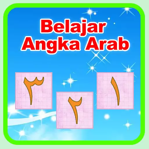 Play Belajar Angka Arab APK Play Belajar Angka Arab APK