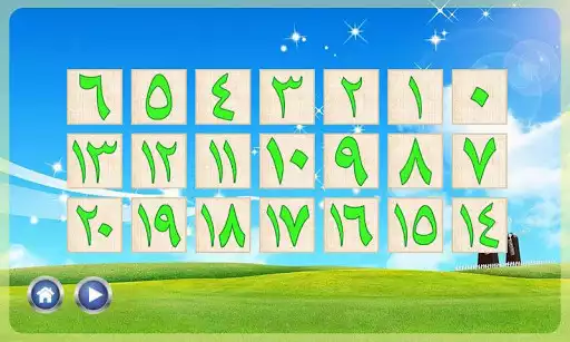 Play Belajar Angka Arab as an online game Belajar Angka Arab with UptoPlay