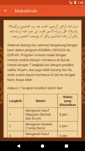 Play Belajar Baca Quran as an online game Belajar Baca Quran with UptoPlay