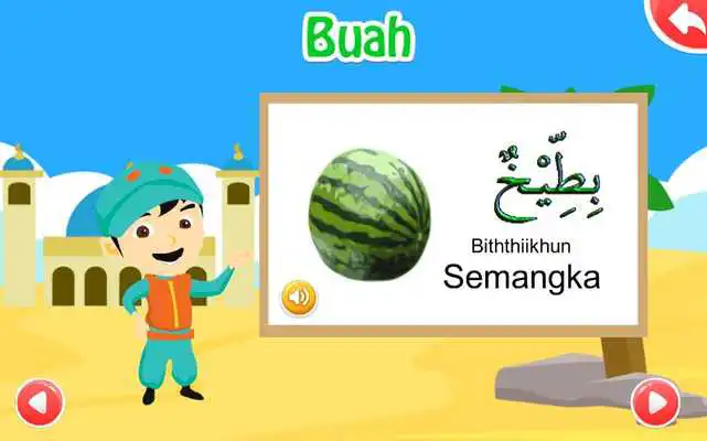 Play Belajar Bahasa Arab Anak