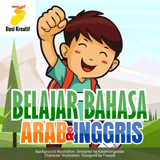 Free play online Belajar Bahasa Arab dan Inggris Anak APK Free play online Belajar Bahasa Arab dan Inggris Anak APK