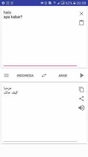 Play Belajar Bahasa Arab:Penerjemah arab indonesia  and enjoy Belajar Bahasa Arab:Penerjemah arab indonesia with UptoPlay