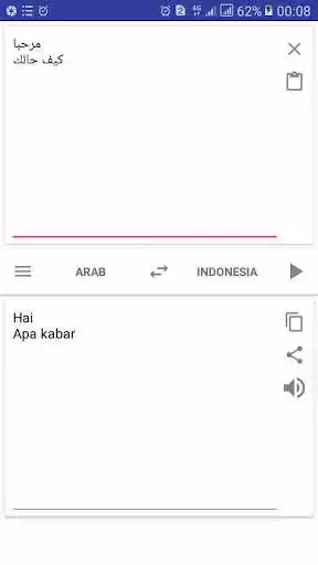 Play Belajar Bahasa Arab:Penerjemah arab indonesia as an online game Belajar Bahasa Arab:Penerjemah arab indonesia with UptoPlay