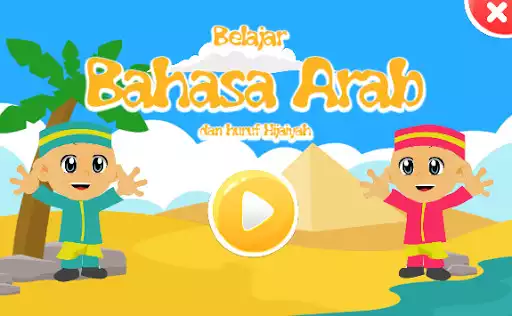 Play Belajar bahasa arab  and enjoy Belajar bahasa arab with UptoPlay