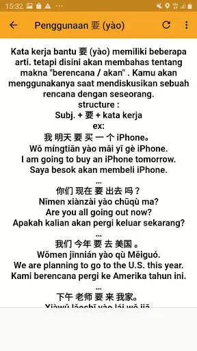 Play Belajar Bahasa Mandarin as an online game Belajar Bahasa Mandarin with UptoPlay