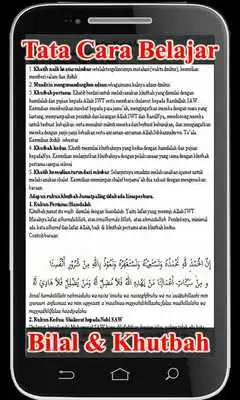 Play Belajar Bilal dan Khutbah