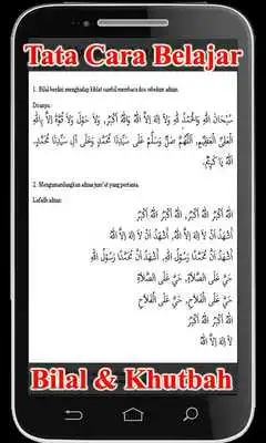 Play Belajar Bilal dan Khutbah