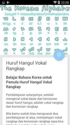 Play Belajar Huruf Korea