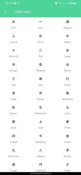 Play Belajar Kanji N5~N3 - Indo as an online game Belajar Kanji N5~N3 - Indo with UptoPlay