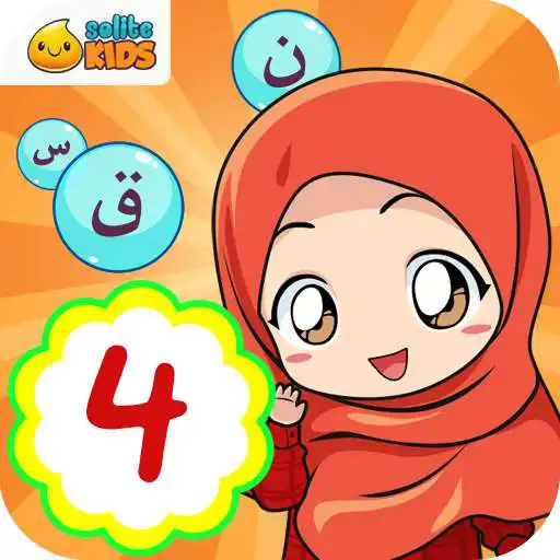 Play Belajar Mengaji 4 + Suara APK