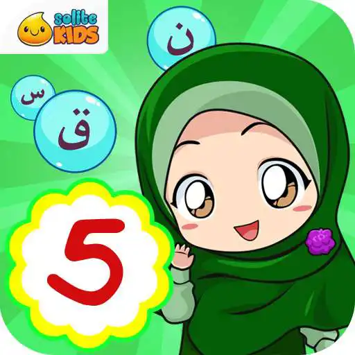 Play Belajar Mengaji 5 + Suara APK