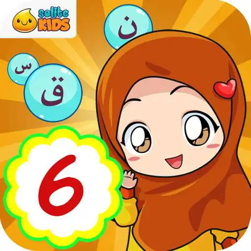 Play Belajar Mengaji 6 + Suara APK