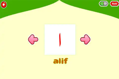 Play Belajar Mengaji Hijaiyah as an online game Belajar Mengaji Hijaiyah with UptoPlay