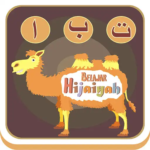 Free play online Belajar Menghafal Hijaiyah APK