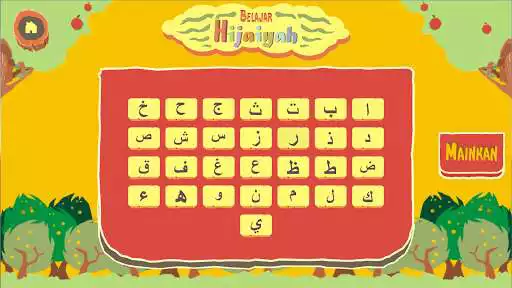 Play Belajar Menghafal Hijaiyah