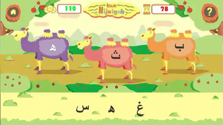 Play Belajar Menghafal Hijaiyah