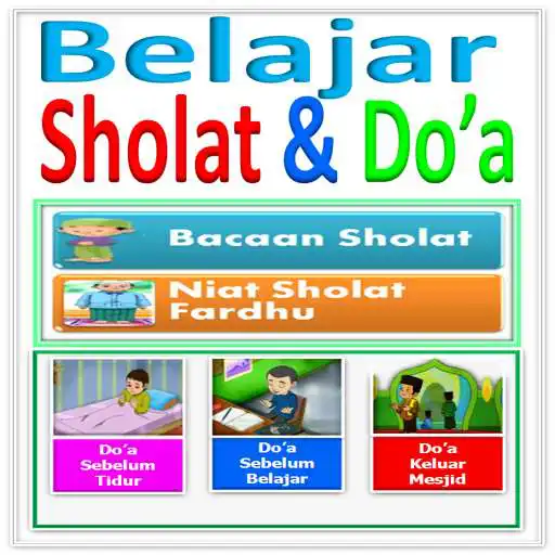 Free play online Belajar Sholat dan Doa APK Free play online Belajar Sholat dan Doa APK