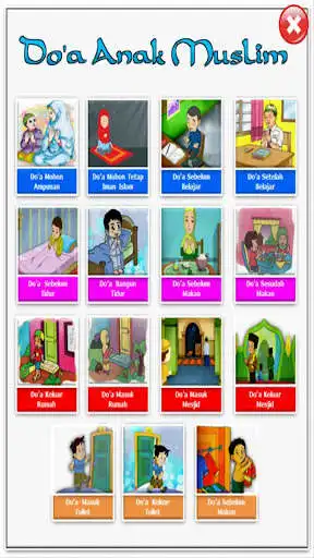 Play Belajar Sholat dan Doa