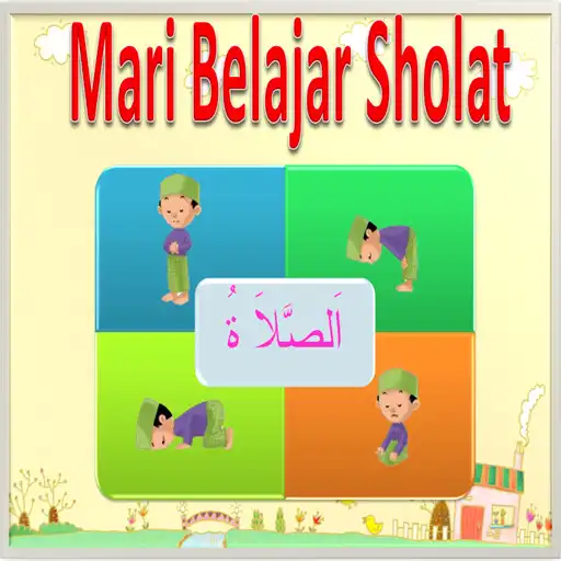 Play belajar sholat untuk anak APK