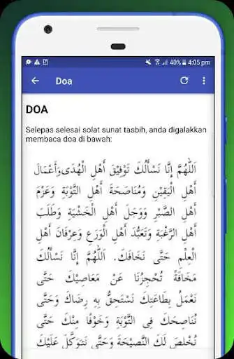 Play BELAJAR SOLAT TASBIH as an online game BELAJAR SOLAT TASBIH with UptoPlay