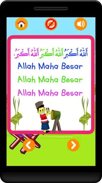Play Belajar Takbiran as an online game Belajar Takbiran with UptoPlay