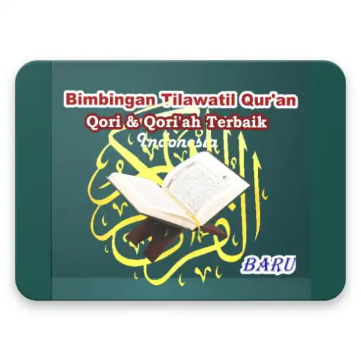 Play Belajar Tilawah Darwin Hasibuan APK Play Belajar Tilawah Darwin Hasibuan APK