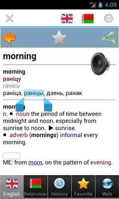 Play Belarusian best dict