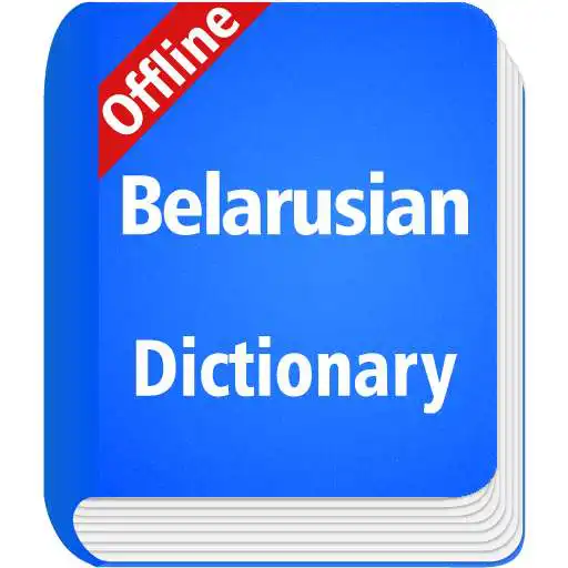 Play Belarusian Dictionary Offline APK Play Belarusian Dictionary Offline APK