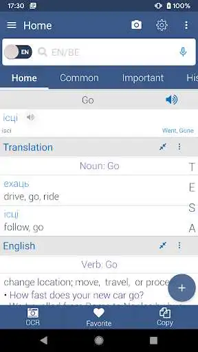 Play Belarusian Dictionary Offline as an online game Belarusian Dictionary Offline with UptoPlay