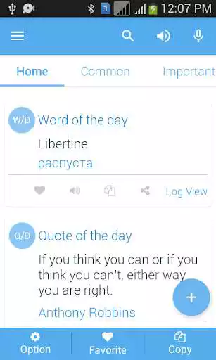 Play Belarusian Dictionary  and enjoy Belarusian Dictionary with UptoPlay