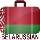 Free play online Belarusian phrasebook (free) APK Free play online Belarusian phrasebook (free) APK