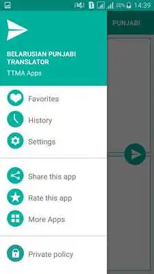 Play Belarusian Punjabi Translator