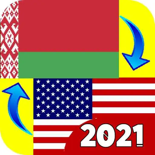 Play Belarusian to English translation 2021 APK