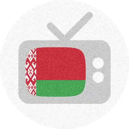 Play Belarusian TV guide: Belarusian television program APK Play Belarusian TV guide: Belarusian television program APK